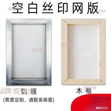 ׽zӡWWzӡհ׾Wľ򹤾ӡˢϾWģzWģ