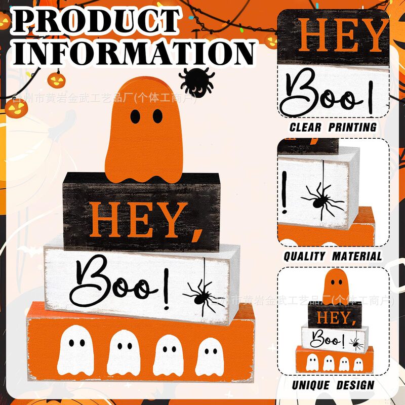 ハロウィンゴーストウッドブロックオーナメントクリエイティブお化け屋敷ブーセットデスクトップ撮影小道具木製工芸品オーナメント|undefined