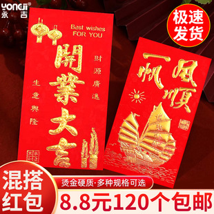 �_�I�󼪼t����ͨ�ù�˾�_�������_�T�t�_���_���󼪼t�����Ƿ�