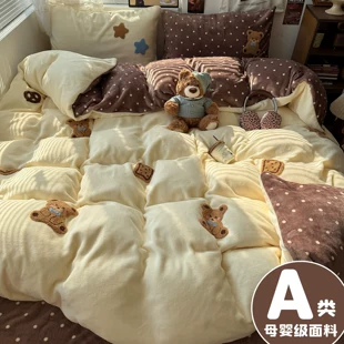 Комплект постельного белья 4 предмета плюш мультяшный принт