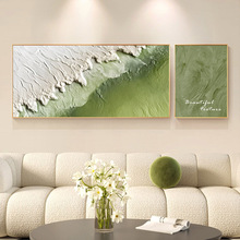 侘寂风艺术肌理海浪客厅双联装饰画奶油风抽象沙发背景墙组合挂画