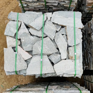 �������ɫ��ƴʯ ��ɫ�y��ʯ��ɫ�yƴʯ��ʯӢ�y��ʯ䁵؁yƴʯ