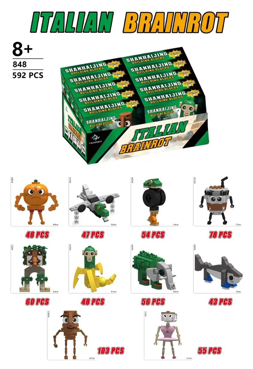 848 classic of mountains and seas - 10 boxes in color box packaging