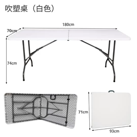 野营折叠桌椅;户外折叠床;户外折叠桌椅