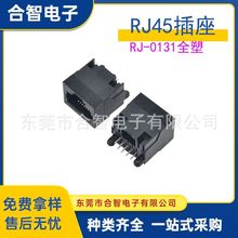 RJ458p8cʽֱ180ȫRJ45Wjӿ͸ߜrj4 58P8C