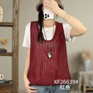 �W���U��ᘿ����Ĵ����r�Џ͹�㼑��L�OӋ�ЈA�I����ᘿ�����Ů