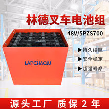 ֵE16PE20Pƽ늄Ӳ܇5PZSƿ48V700AHU늳