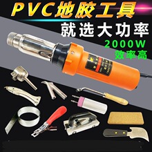 PVC���z�ذ庸�����z���ߟ��L��pp�庸�l���Ϻ������ۺ��C�ذ��