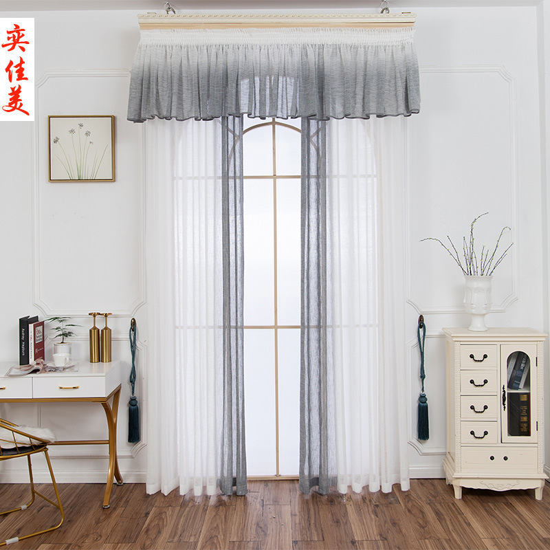 Keqiao Manufactor wholesale Gradient Cambric Simplicity modern a living room Study curtain Window screening customized