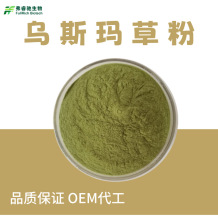 ��˹���ݷ���ü�ݷ۞�˹������ȡ���½���˹���ݷ۬F؛������Ȼ