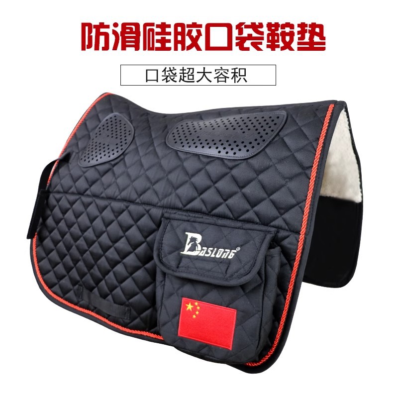 Thickened saddle pad with large pocket, non-slip silicone saddle pad, equestrian riding mat, sweat drawer, outdoor riding, equestrian sports