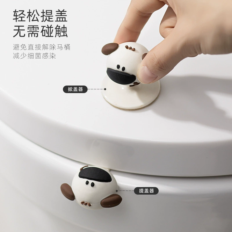 Cute small handheld toilet for home use, increased thickness