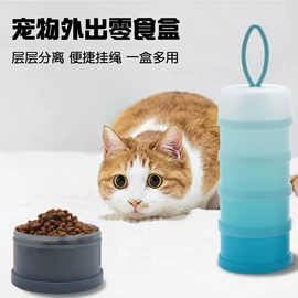 口腔清洁;狗狗玩具;猫猫食具