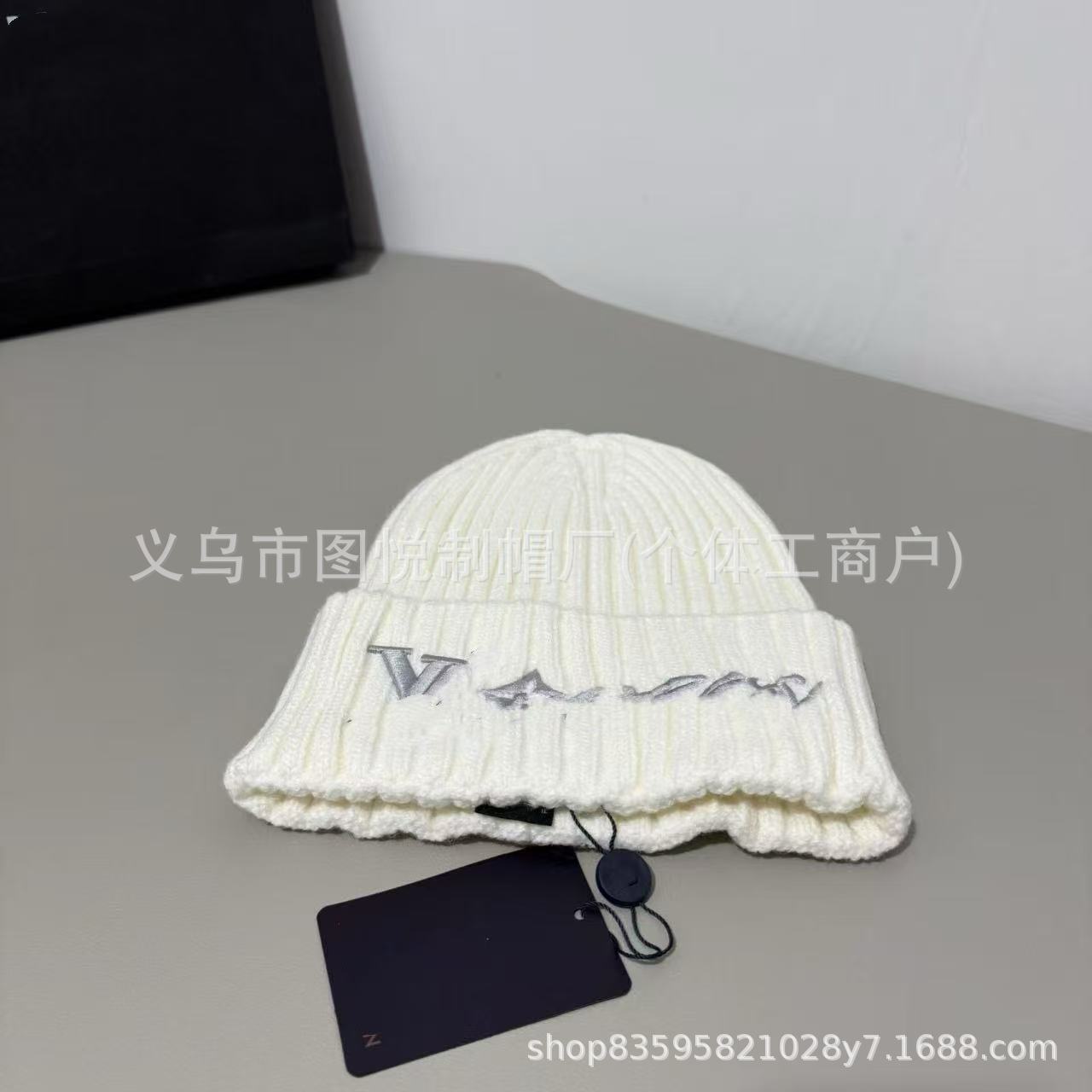 흰색(문자 자수)