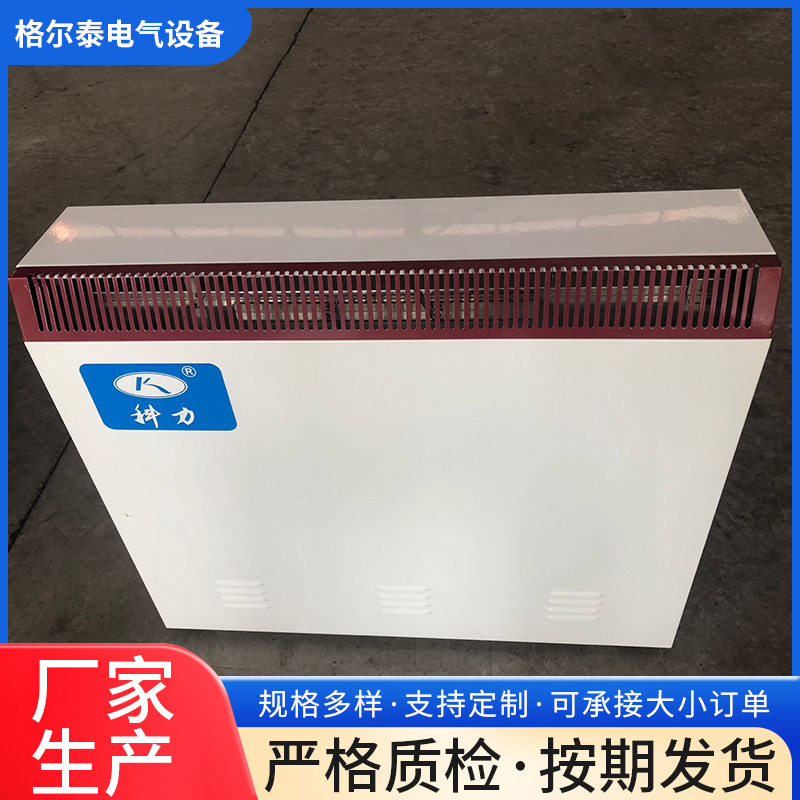 钣金件加工激光切割焊接钣金机箱机顶盒外壳加工 电暖气外壳加工