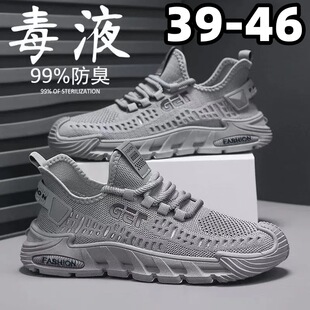 �羳��a��Ь���e�\��Ь�w���W��͸���p���ܲ�Ь�n�泱���ٴ����l