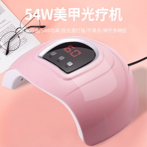 54W Dual-LED Light Therapy Machine USB Version Non-Staining X4 Nail Gel Beauty Nail Lamp Nail UV Dryer