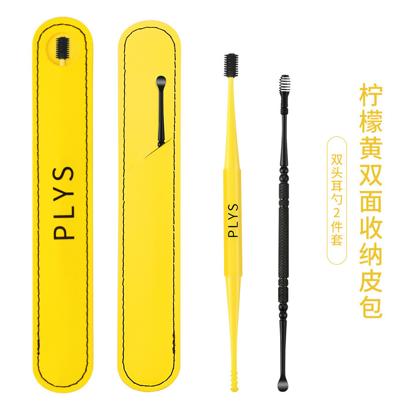 Acero inoxidable oreja de excavación set adulto espiral herramienta de excavación de orejas doméstica profesional hebilla cuchara de orejas