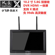 ����С�w����LX 10.2�����ĻFPV�@ʾ�� HDMI��Խ�Cfpv�@ʾ��DVR