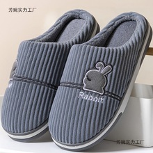 ��ʿ����Ь������a��H�҃ȾӼ��ú�׷����ߙn��������Ь�д�̖