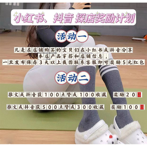 19 colors AliExpress new peach butt fitness yoga pants for women summer thin hip lift tight high waist sports five-point pants
