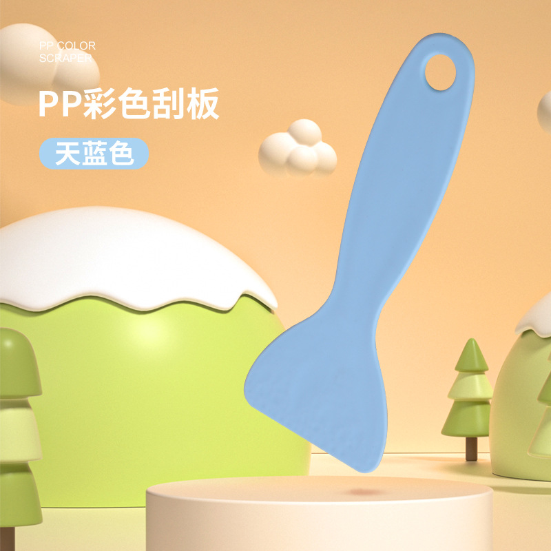 11cm 블루 스크레이퍼