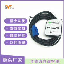 ܇�dGPS�쾀FAKRA-C����܇DVD������λ��Դ�Ŵ�������l������