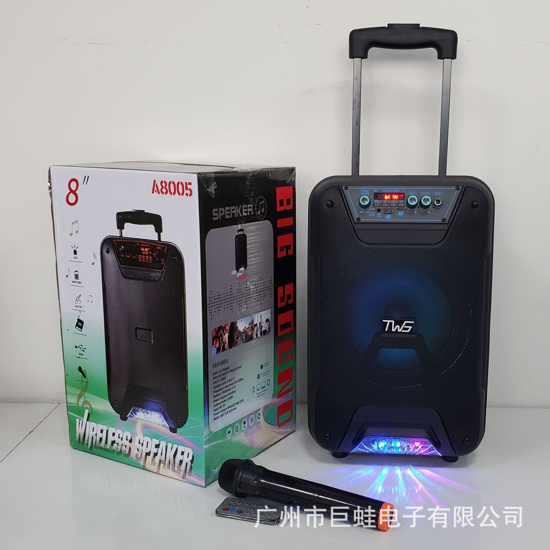 源头工厂户外拉杆音响8寸12寸蓝牙音箱手推便携手提音响广场舞