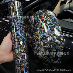 クロスボーダー爆型PET鍛造虹花炭素金繊維シール内装中制御全車体ルーフに色変更フィルムを貼る
