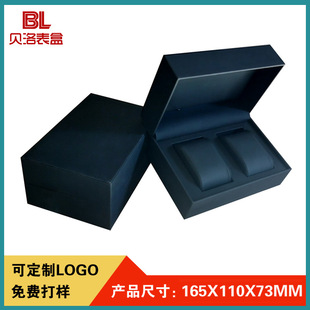 Couple watch box black PU leather flip watch box jewelry packaging box spot wholesale watch box printable LOGO