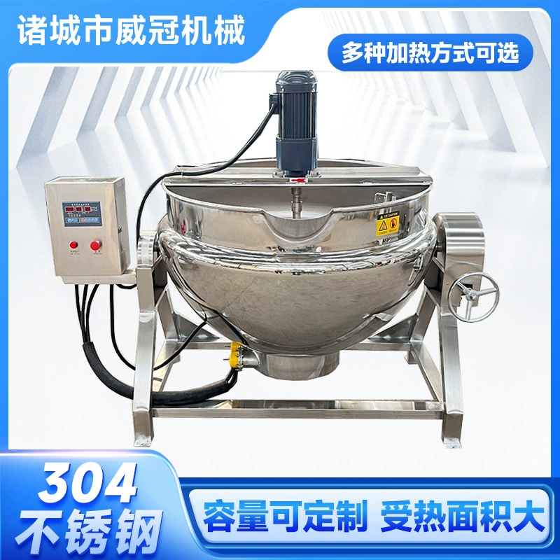 304 из нержавеющей стали с электрическим нагревом и перемешиванием для сэндвич-кастрюли с белым порошком для смешивания кастрюли