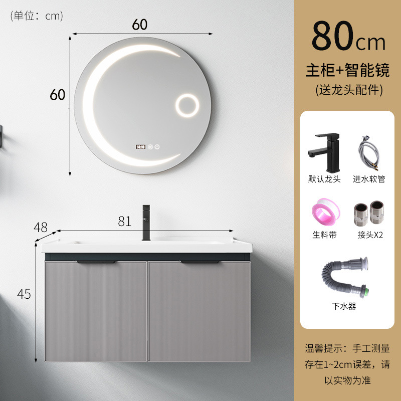 Espacio de aluminio lavabo de cerámica integrado lavabo gabinete combinación baño Baño gabinete hogar WC lavado Mesa