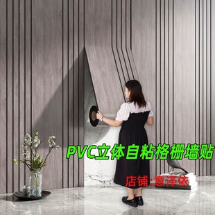 �����տ羳������PVC��ճľ�y��͹��Ű��ˮ�͏d�ҕ�����b�