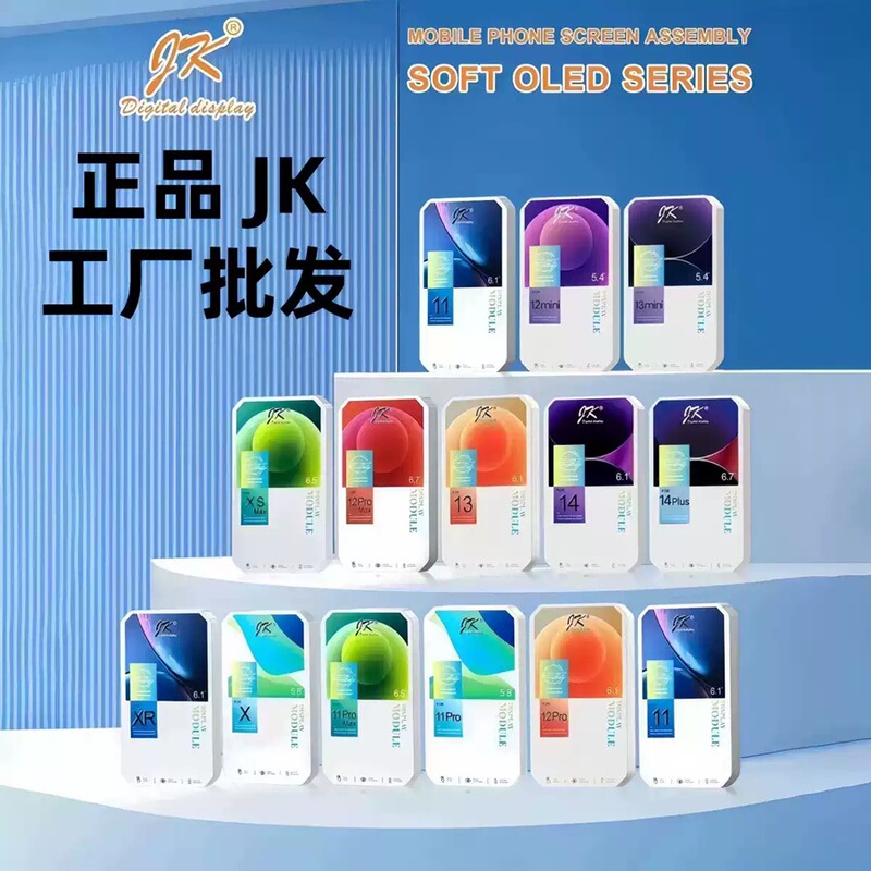 Jk Is Suitable for Apple Xr 11 12 13Mini 14 15Plus 16E 17Promax Mobile Phone Screen Assembly Jk Is Suitable for Apple Xr 11 12 13Mini 14 15Plus 16E 17Promax Mobile Phone Screen Assembly
