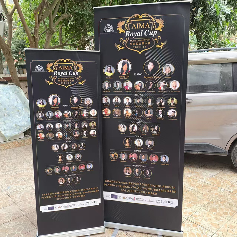 塑钢易拉宝60X160cm展示架优质塑钢易拉宝