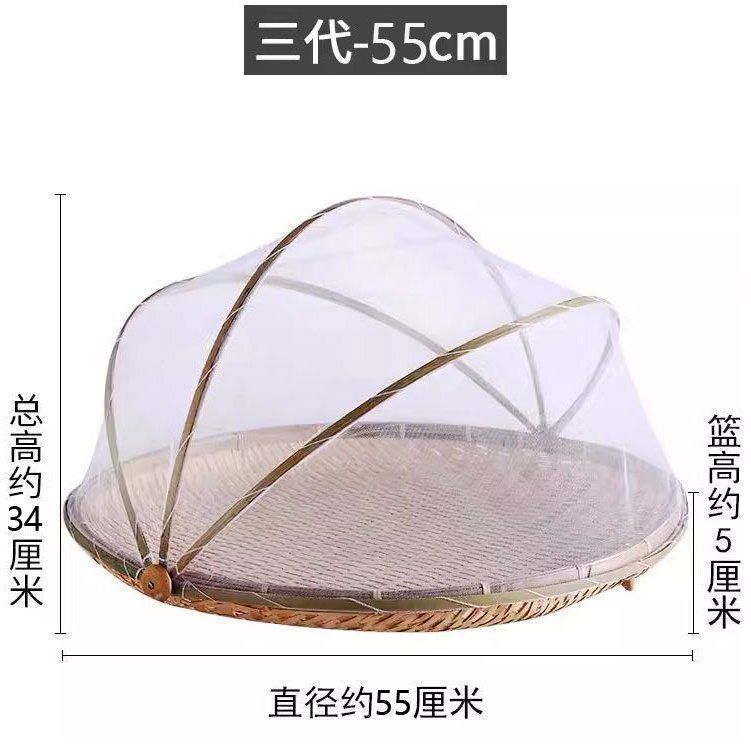 手工编织耐用簸箕馒头圆形竹编晒盘洗菜无孔晾晒中药水果篮竹制品|undefined
