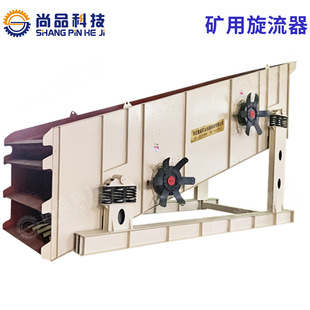 ��Ʒ�Ƽ��V�ÈA��Yɰʯú�K��ӺYɰʯ���x�Cˮƽ��ӺY�V���O��