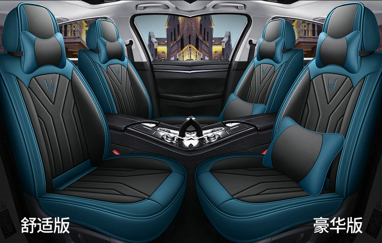 25-Year New Model Full-Cover Nappa Leather All-Season Car Seat Cushion Seat Cover Summer Cushion Manufacturer Wholesale Amazon