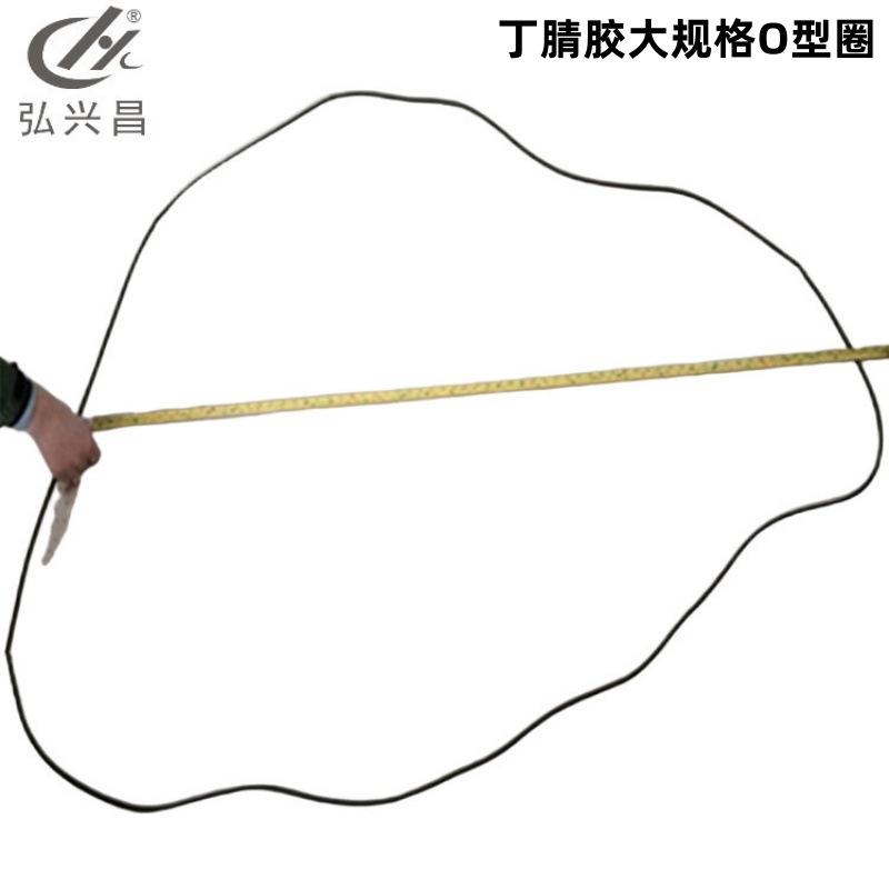 直供丁腈胶大规格O型圈 耐酸碱橡胶异形圈 耐磨橡胶圈 氟胶O型圈