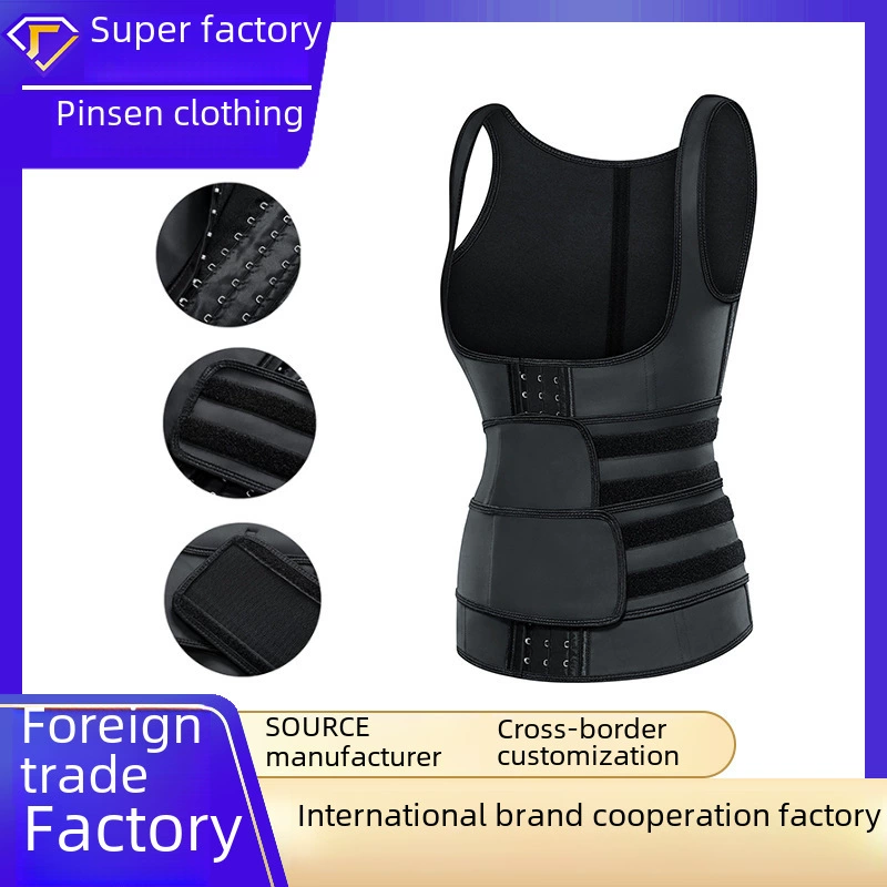 Latex vest, postpartum bandage, brace, underwear