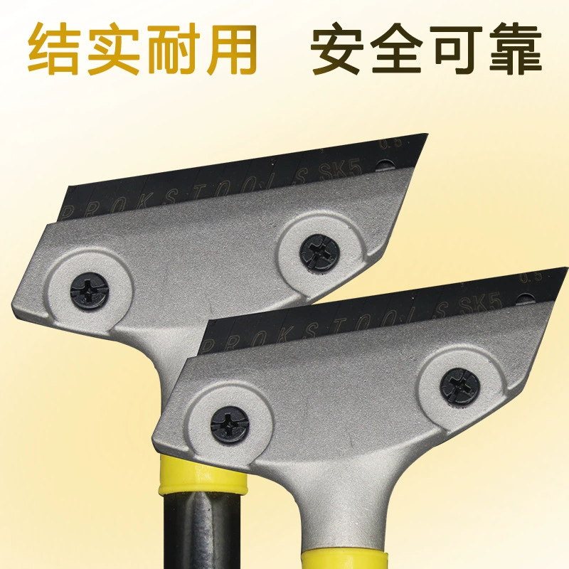 Mai Jiong Mei Litto Shoopee Многофункциональная чистка Knight Removal Clean Tap Ship Duarian Алюминиевый сплав Thicked Heavier Shooting