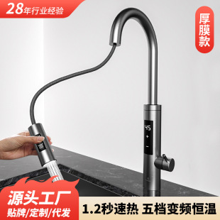 ��� ��a��늟�ˮ���^����ʽ�N�����P��ٟἴ��ʽˮ���^������