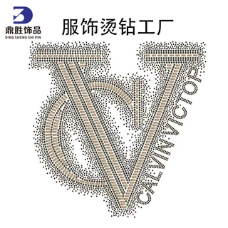 跨境字母烫钻烫图定制服装热转印水钻贴辅料衣服烫钻图案贴工厂