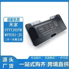 �m���׼Ғ���һ�w�CSTYTJ02YM/MVXVC01JG����һˮ��m�����