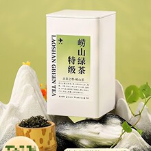 崂山绿茶2024新茶散装级云雾茶浓香型绿茶叶青岛产口粮茶