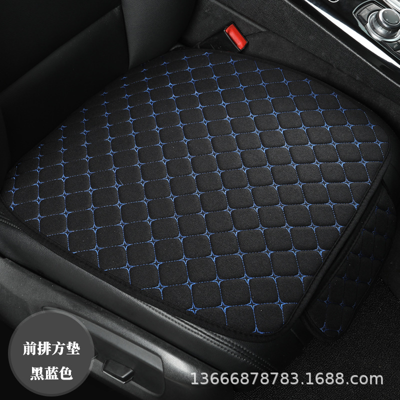 블랙 블루 싱글 시트