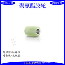 胶轮数控加工实心聚氨酯包胶轮 工业设备静音耐磨传动机械配件