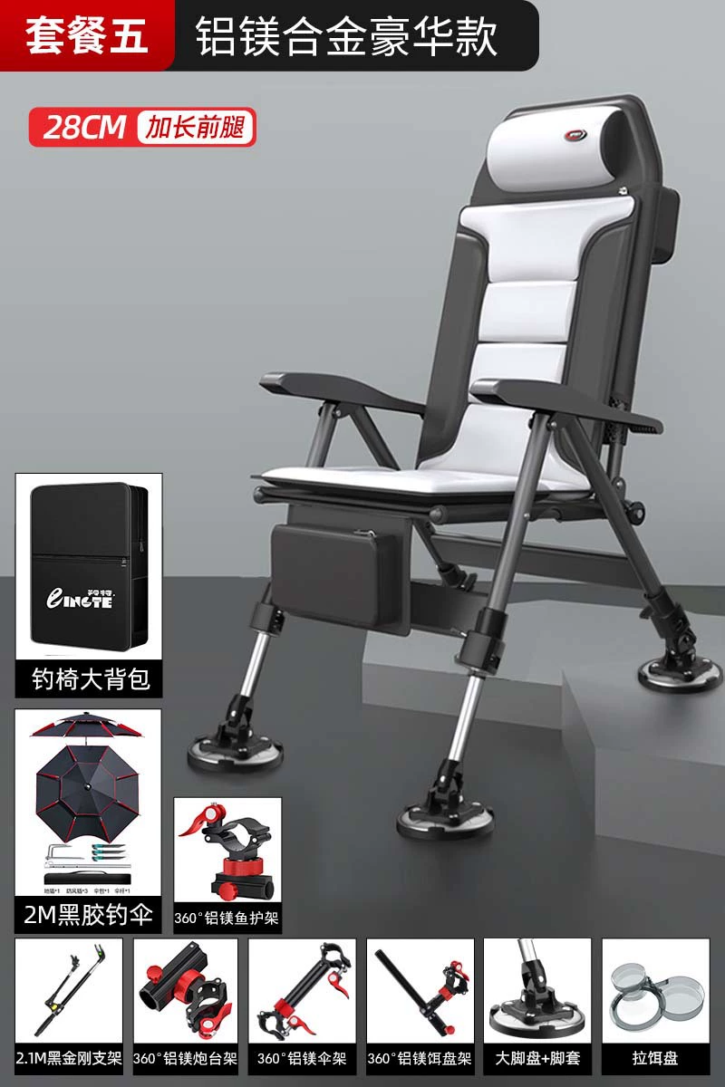 Foldable Handheld Chair, Increased Thickness, Aluminum-Magnesium Alloy Frame, Portable 44.7×30.7×9.7 cm