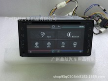 SֱN6.95܇ddvd{GPSһwCmSͨ