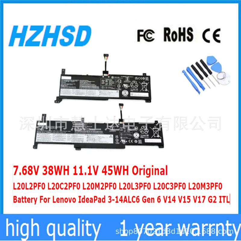 For Lenovo Ideapad L20L2Pf0 L20C2Pf0 V17 G2 Itl Battery L20M3Pf0